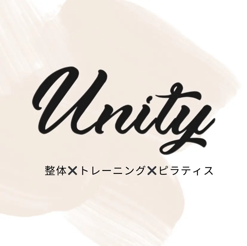 たばた ゆうまの掲載