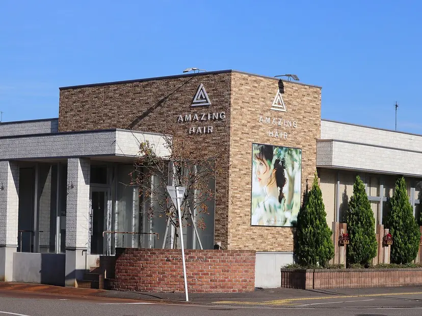 アメイジングヘアー 千歳店　福嶋の掲載