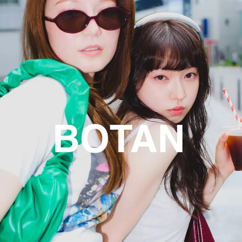 レイヤーカット\ウル フ　chinatsuの掲載