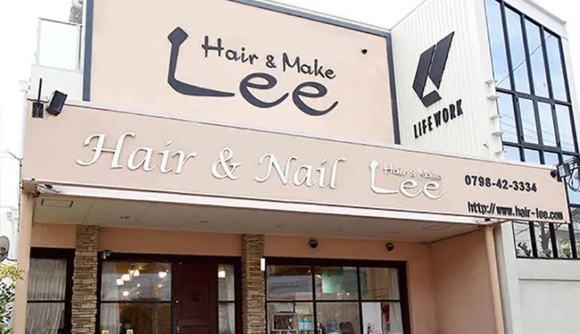 髪質改善特化サロン Kotone.の掲載