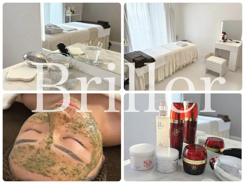 肌管理サロン Briller 押上の掲載