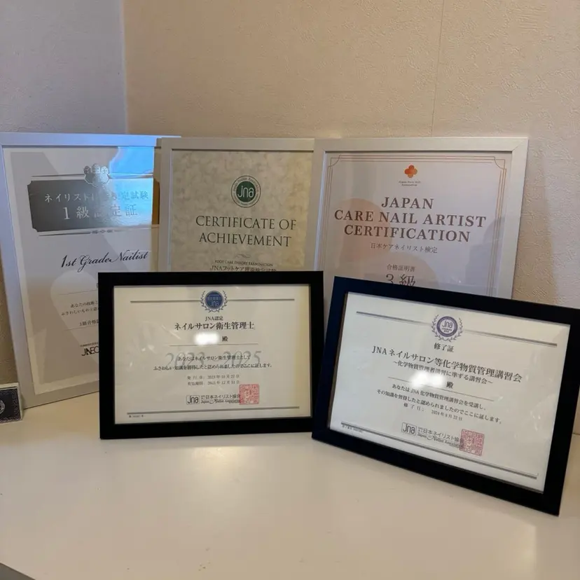 Sg nailsalonの掲載