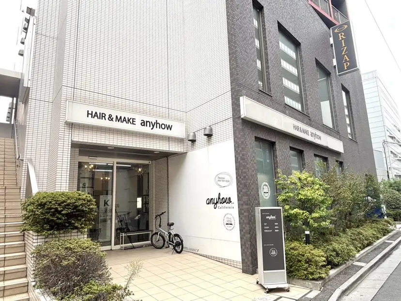 avectoi川口店 中野の掲載