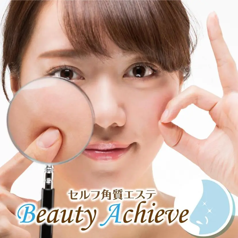 吉兼 夏葉の掲載