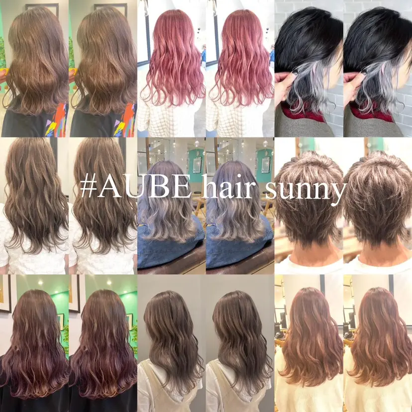 神山 大樹✂︎宇都宮江曽島の掲載