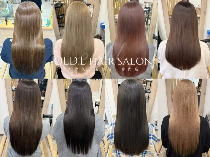 エクステ&カラー専門 羽エクステ 新大久保の掲載