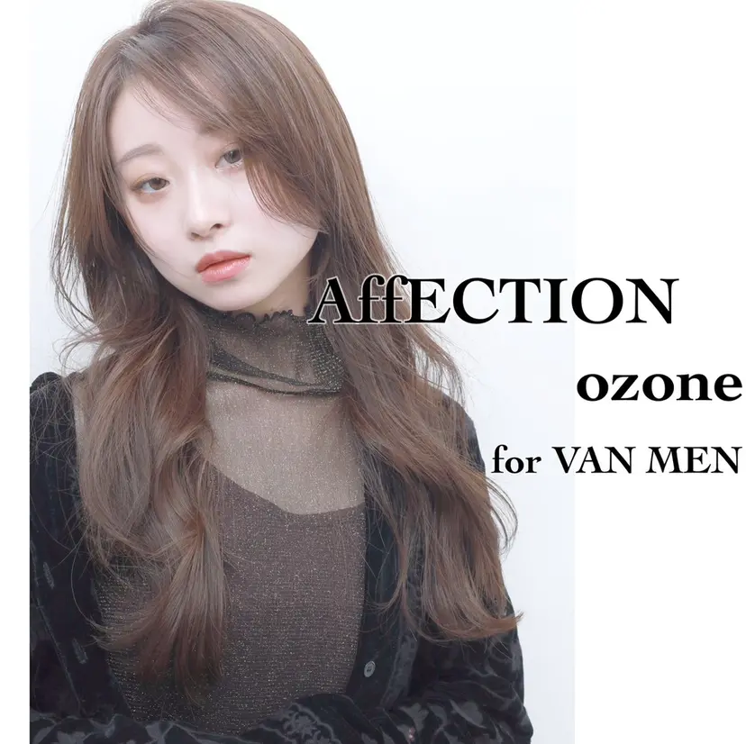 片山千晴✨ツヤ髪カラ ー✨顔まわりカット✨の掲載