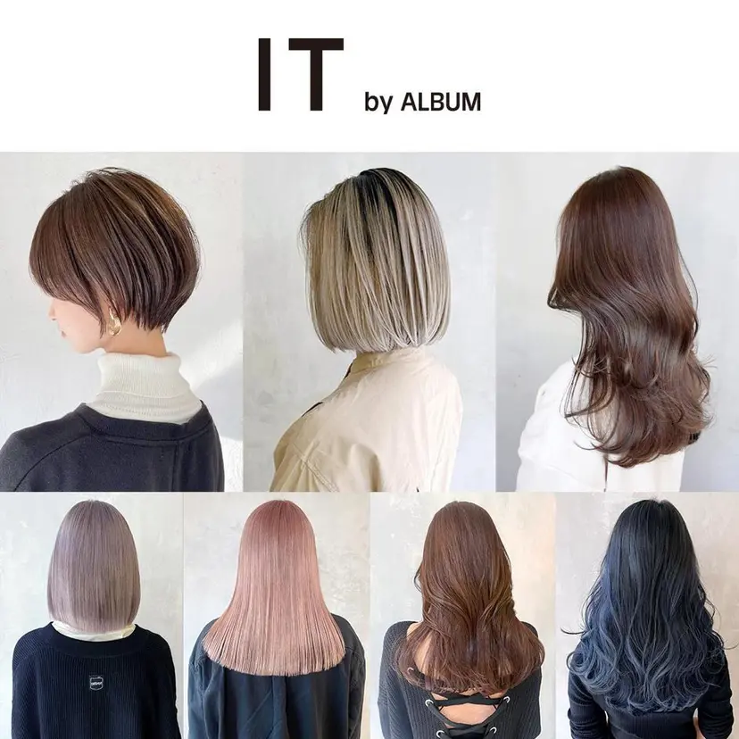 ITbyALBUM 八王子店の掲載