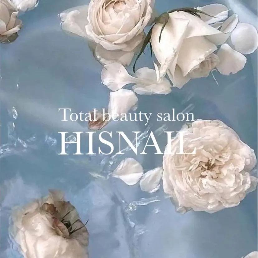 HISNAIL hisakoの掲載