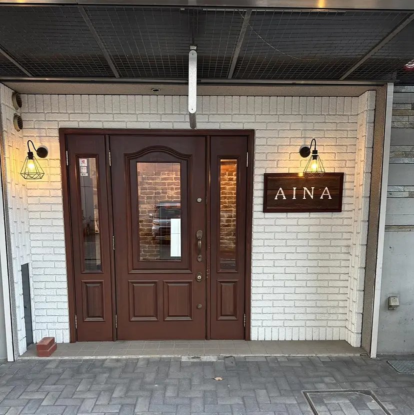 浦井 まなかの掲載