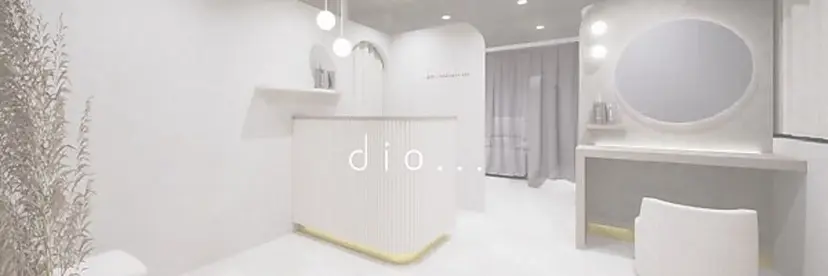 dio 🎀tsugumiの掲載