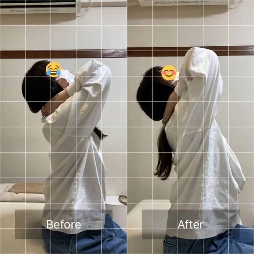 整体サロンtrust me 自由が丘の掲載