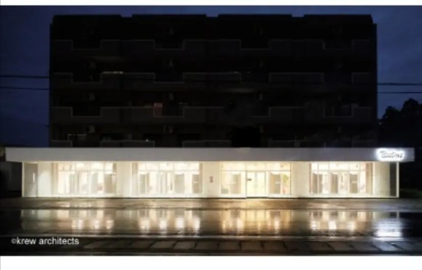 栗田 由佳の掲載