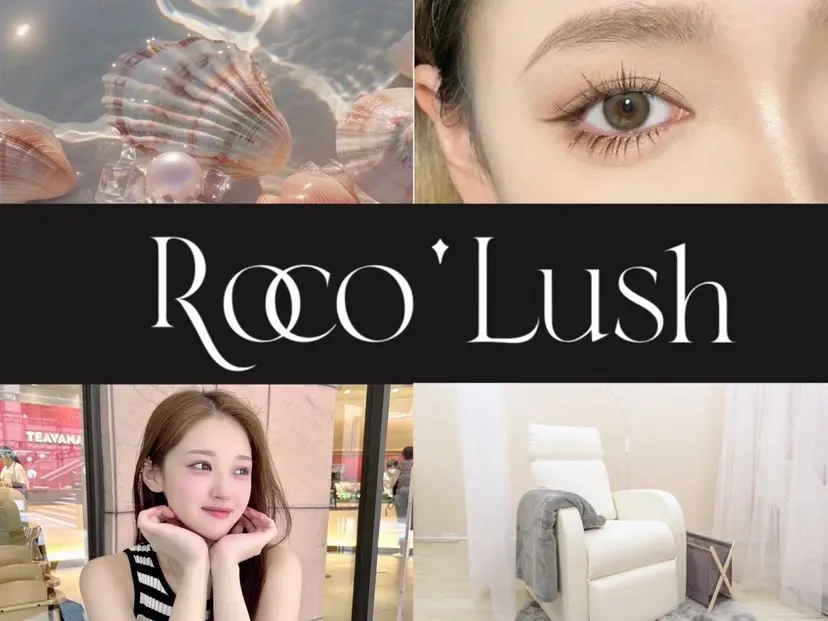 束感まつげ🤍 hikaruの掲載