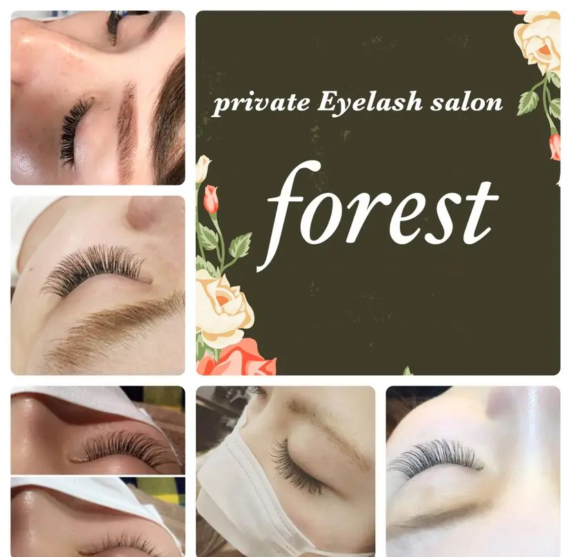 アイデザイナー rieの掲載