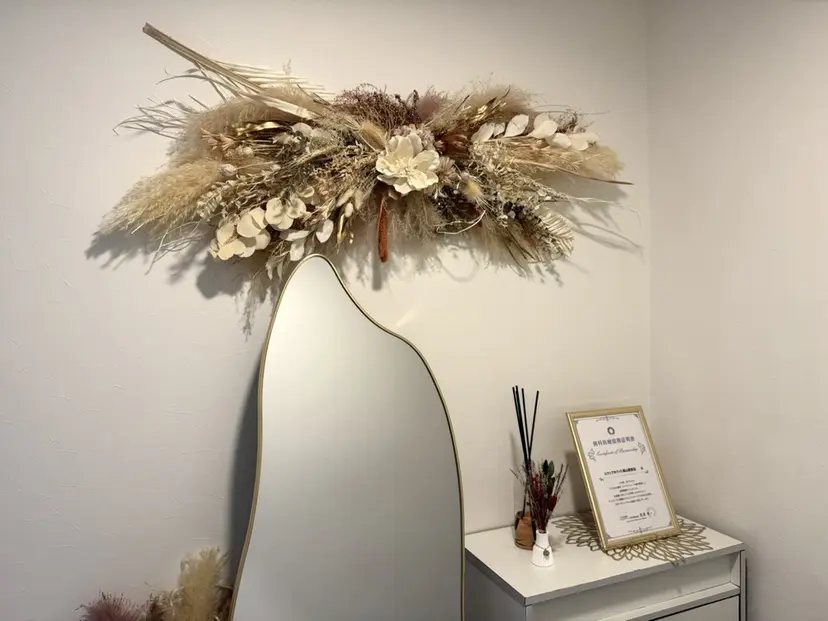 ホワイトニング hinakoの掲載