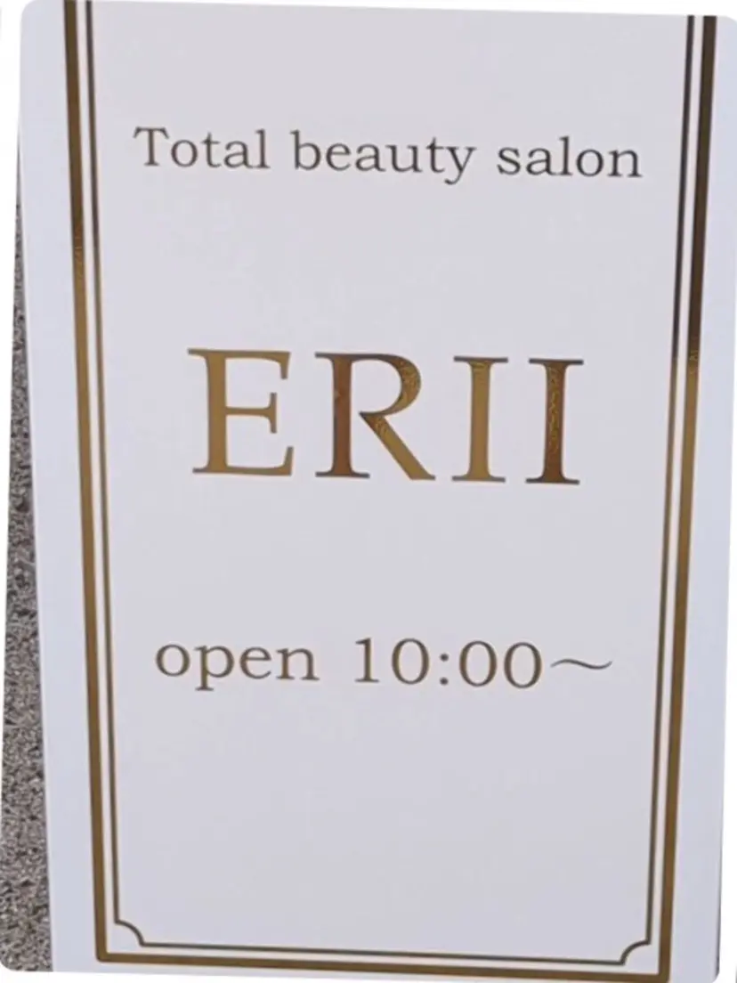 野田 絵里奈の掲載