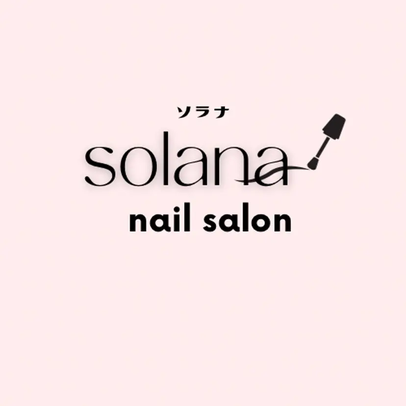 ネイルサロン solanaの掲載
