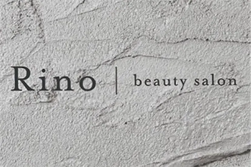 Rino 脱毛サロンの掲載