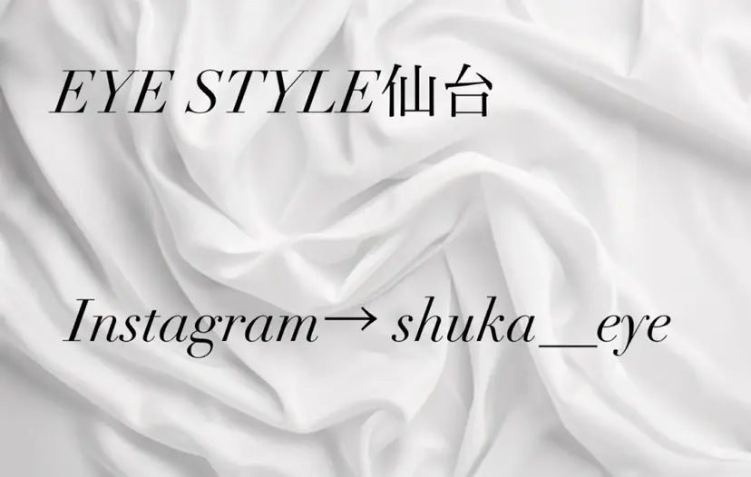 アイスタイル仙台 shukaの掲載