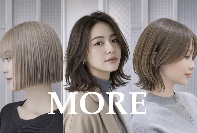 艶髪ストレート/ Sakiの掲載