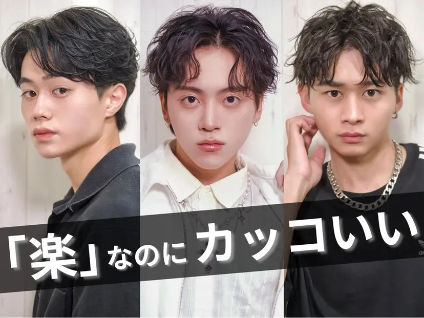 💥桜木町メンズ専門 💥ルキの掲載