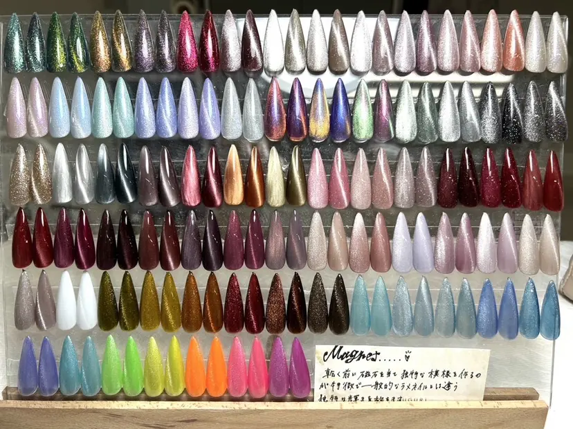 ［DOLL］ エステの掲載