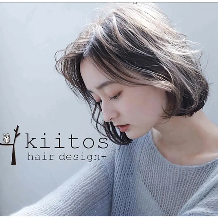 🐥🐥荒井 大寿🐥🐥の掲載