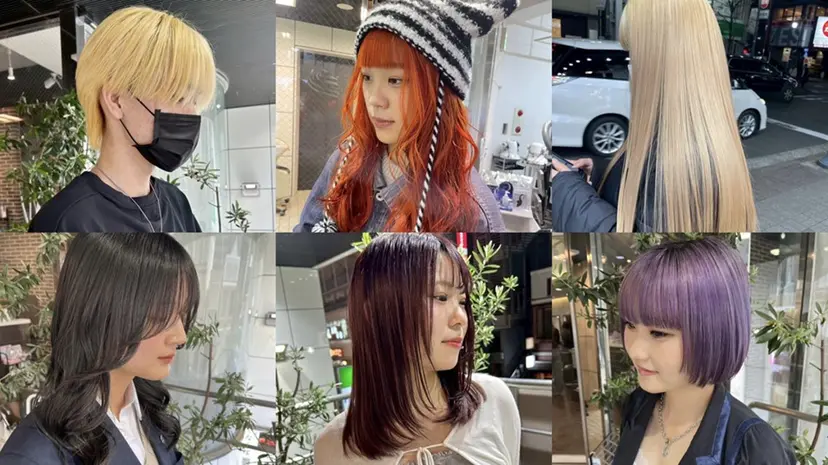 アキト🌙 メンズ特化🔥の掲載