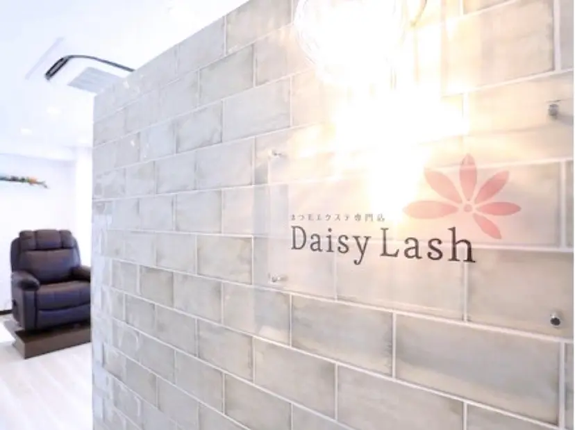 Daisy Lash 今吉🍒🖤の掲載