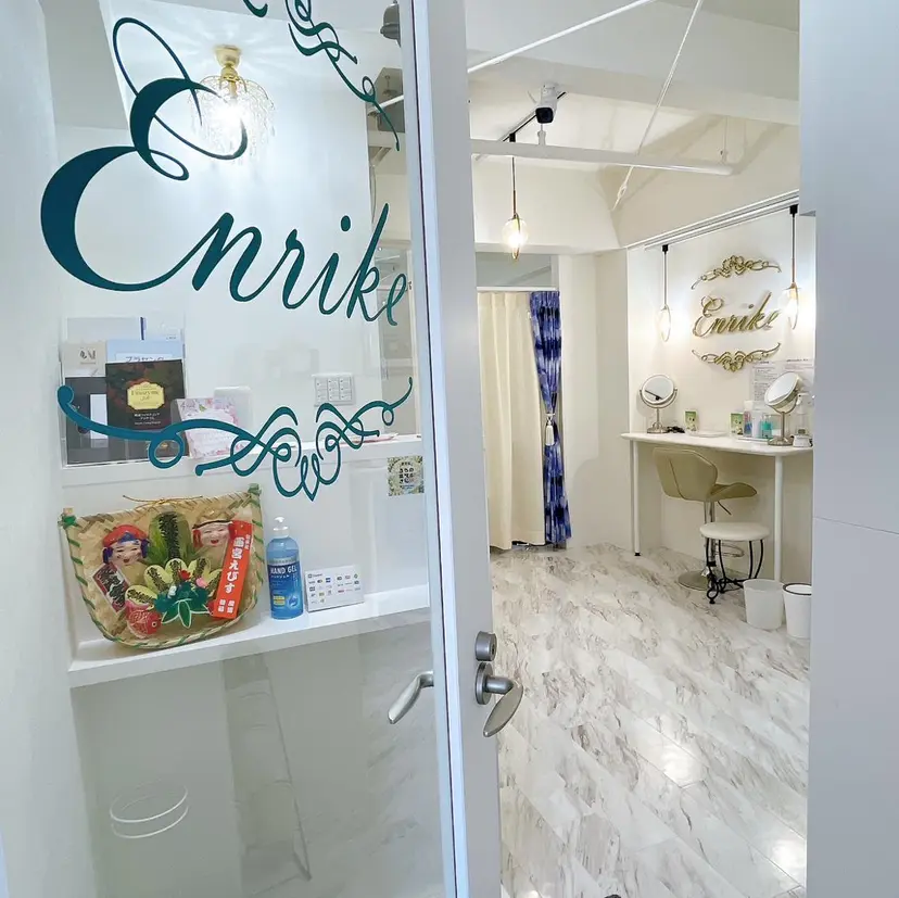 夕希 毛穴と脱毛特化サロンの掲載