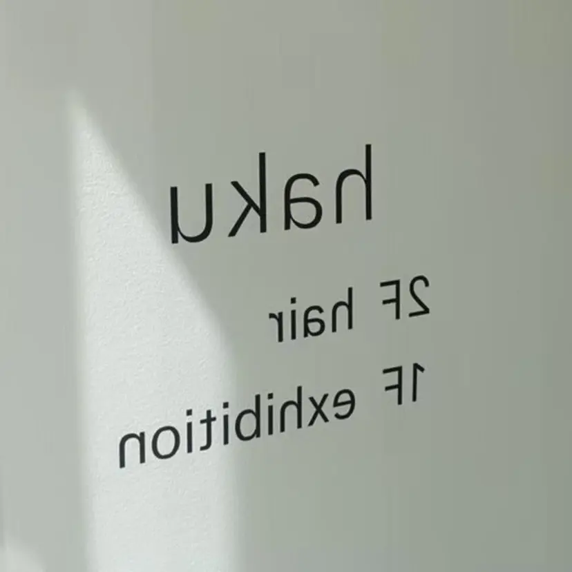 カットモデル募集/ KOTAの掲載