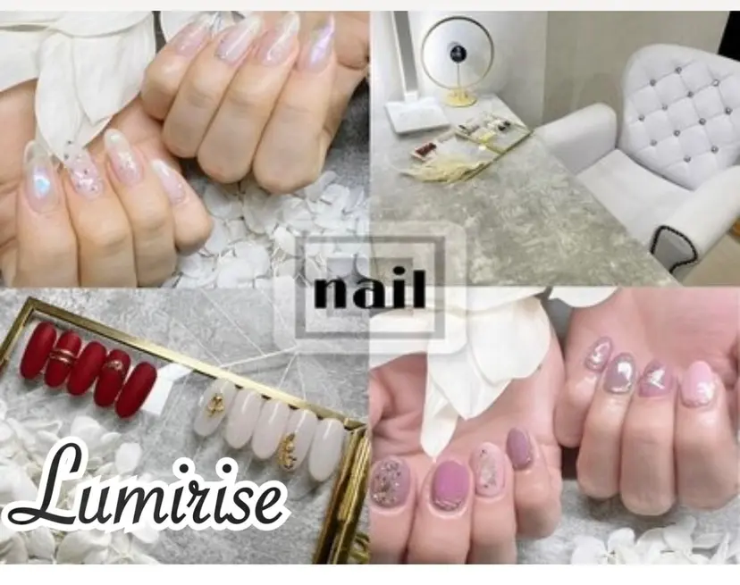 サロン ルミライズの掲載