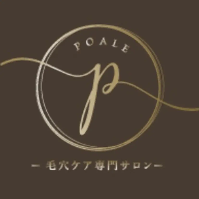 毛穴ケア専門サロン ポアレ大宮 荒井の掲載