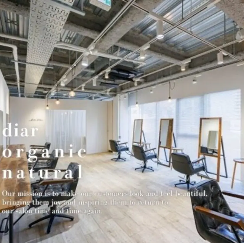 悠良/平塚 似合わせ/カラーの掲載