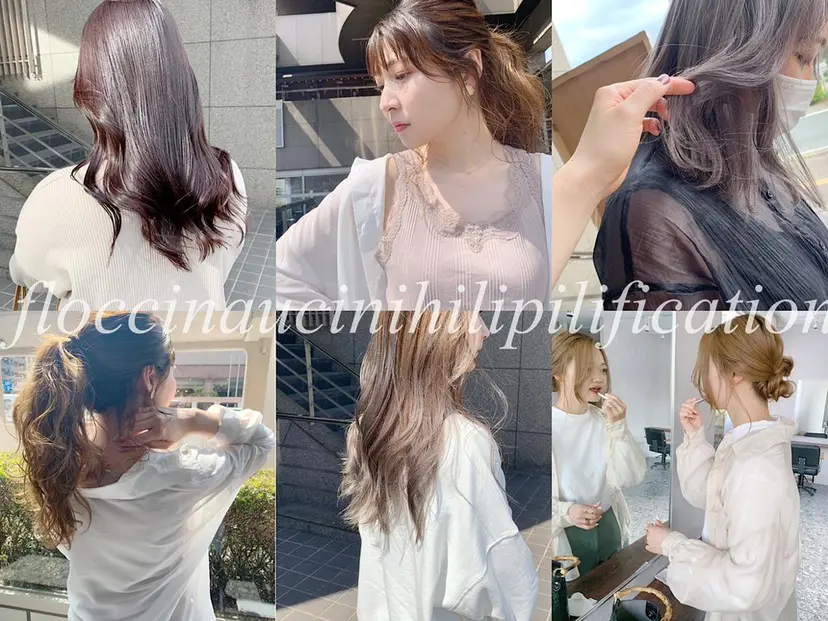 flocci🌙 フロクシの掲載