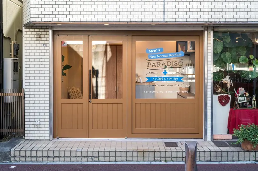 小松 昂義の掲載