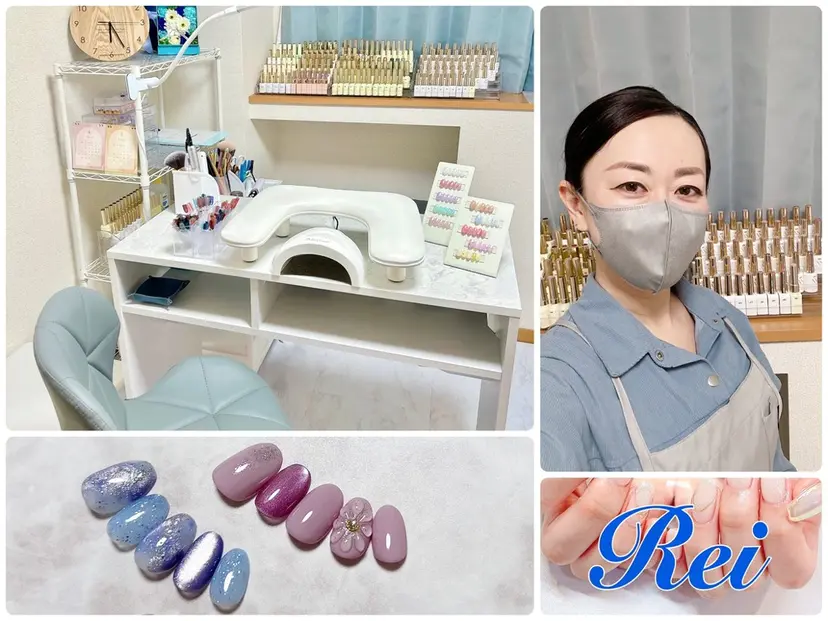 private salon Reiの掲載