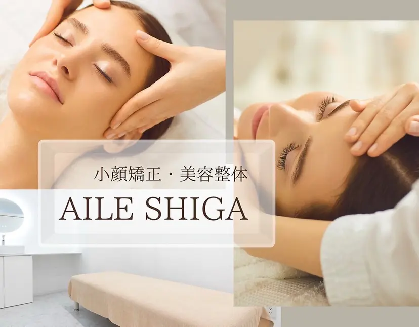 落合 栗緒の掲載