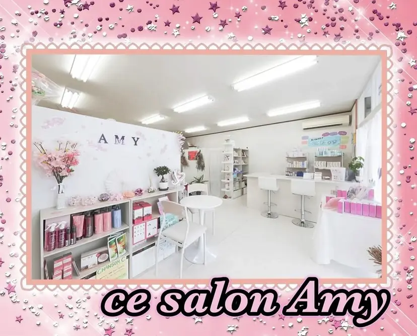 上岡 奈都美の掲載