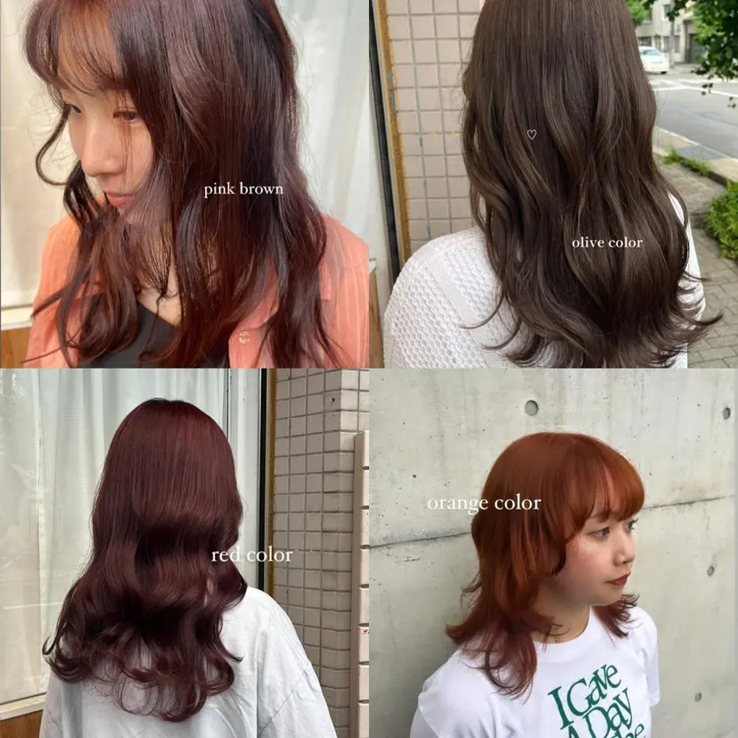 透明感カラー⭐︎ コナツの掲載