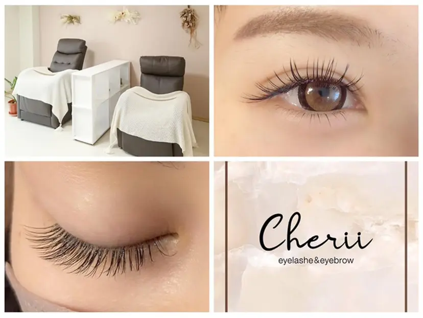 cherii ちはら台の掲載