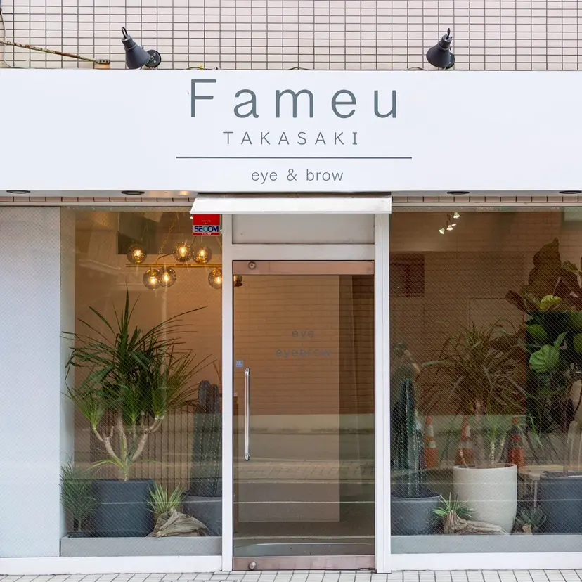 SAE ⟡.·*.の掲載