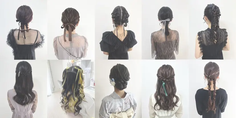 ヘアセットサロン /上坪愛美の掲載