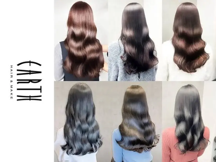 【上大岡の美髪の神様 】伊藤海光の掲載