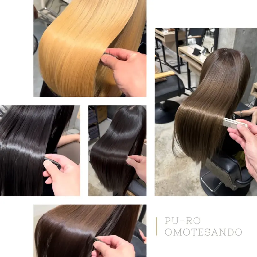 ➴➷完全美髪特化➹➶ 黒山憂希の掲載