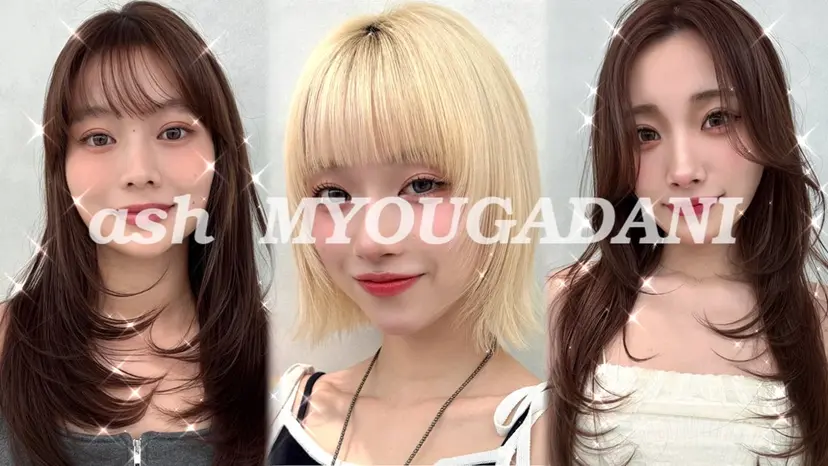 リノ🖤艶髪 カラー🖤🇰🇷の掲載