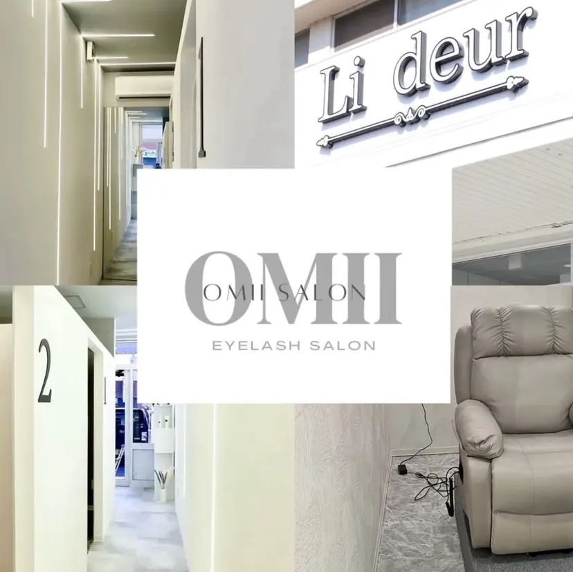 omii salon 守山店: ayumiの掲載