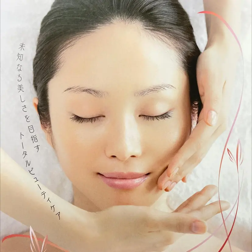 石川 捺季の掲載