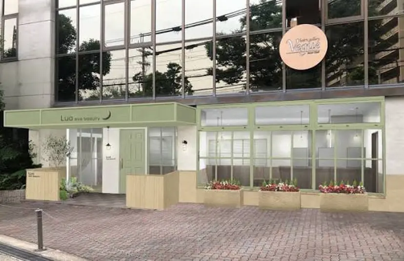 久保田 琴音の掲載